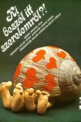 Кто говорит здесь о любви? 1980 постер