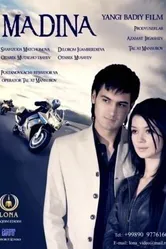 Мадина 2010 постер