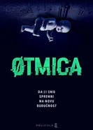 Похищение 2025 постер