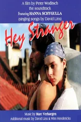 Эй, незнакомец 1994 постер
