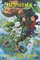 Джек и бобовый стебель 1994 постер