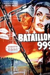 Штрафной батальон 999 1960 постер