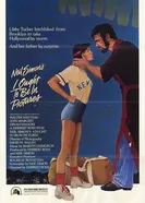 Я должна сниматься в кино 1982 постер