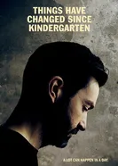 Многое изменилось с детсада 2016 постер