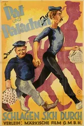 Он, она и Гамлет 1932 постер