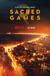 Сакральные игры 2018 постер