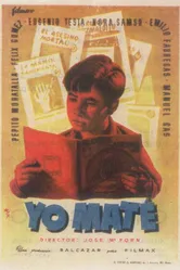 Yo maté постер