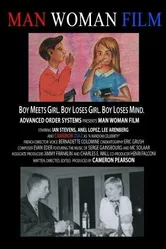 Мужской женский фильм 1999 постер