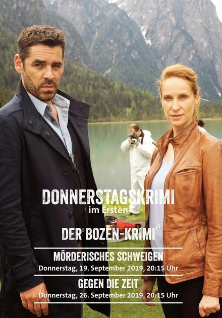 Постер Der Bozen Krimi
