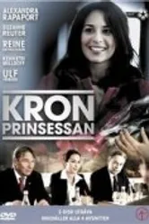 Kronprinsessan постер
