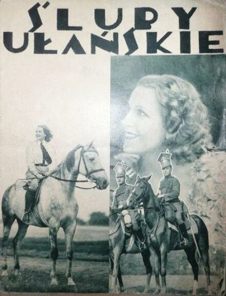 Постер Обеты уланские 1934