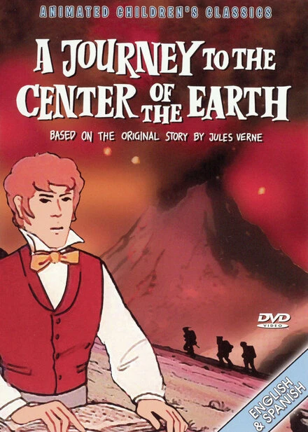 Постер Путешествие к центру земли 1977