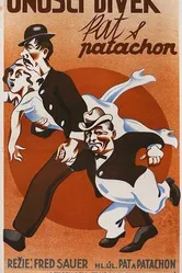 Mädchenräuber постер