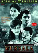 Mursala постер