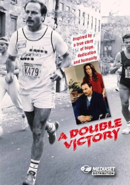 Постер Сегодня я тоже выиграю 1989