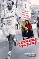 Сегодня я тоже выиграю 1989 постер