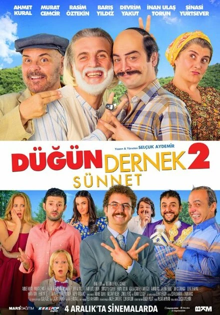 Постер Свадьба 2: Сунна 2015