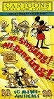 Постер Маленький ягненок Мэри 1935