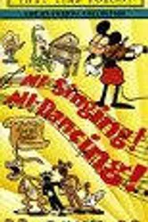 Маленький ягненок Мэри 1935 постер