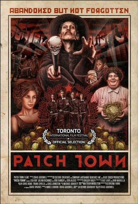 Постер Город без застежек 2011