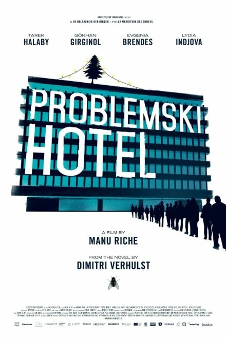 Постер Отель «Проблемски» 2015