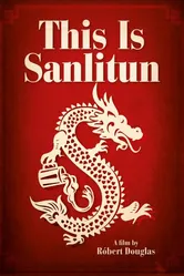 This Is Sanlitun постер