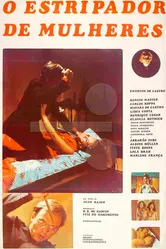 Убийца женщин 1978 постер