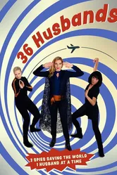 36 Husbands постер