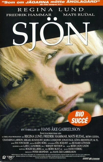Постер Sjön