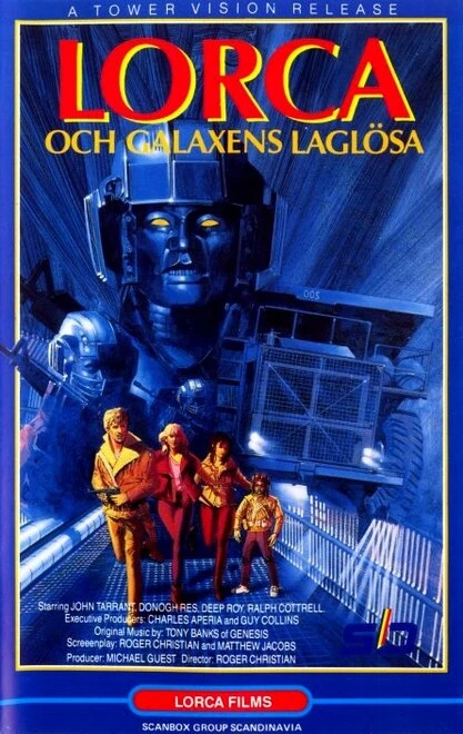 Постер Starship 1984