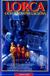 Starship 1984 постер