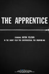The Apprentice 2014 постер