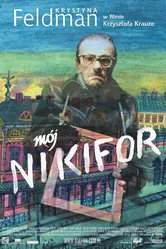 Мой Никифор 2004 постер