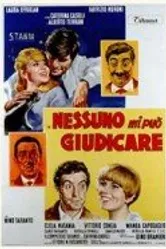 Nessuno mi può giudicare постер