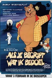Als je begrijpt wat ik bedoel постер