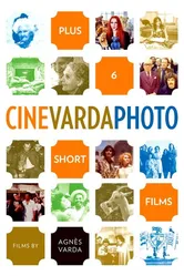 Киновардафото 2004 постер
