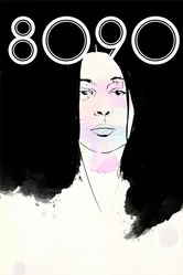 8090 постер