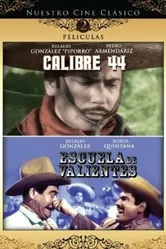 Escuela de valientes постер