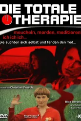 Тотальная терапия 1996 постер