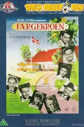 Компаньоны 1956 постер