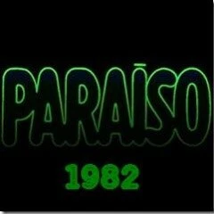 Постер Рай 1982, Бразилия