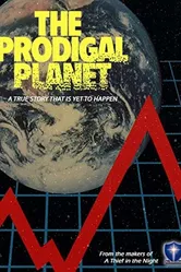 Блудная планета 1983 постер