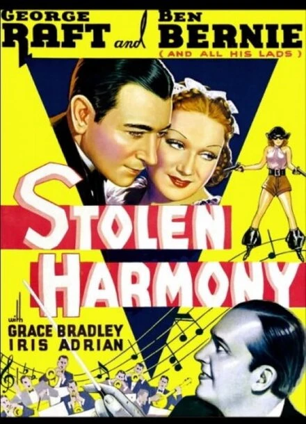 Постер Stolen Harmony