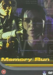 Постер Погоня за памятью 1995