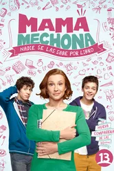 Моя мама первокурсница 2014 постер
