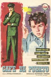 Грустная осень 1958 постер