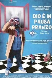Dio è in pausa pranzo постер