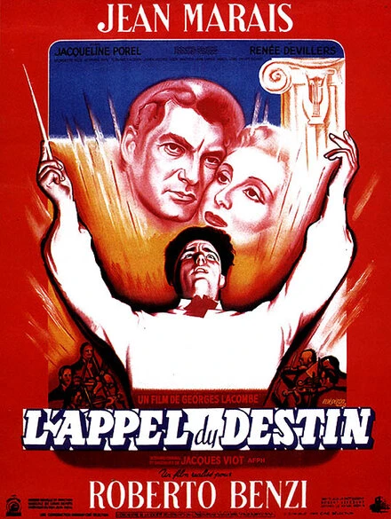 Постер Призыв судьбы 1953