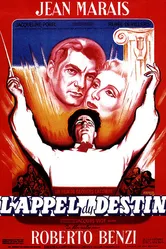 Призыв судьбы 1953 постер