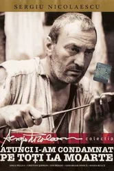 Тогда я приговорил их всех к смерти 1971 постер